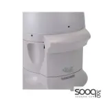 مفرمة كهربائية بلاك اند ديكر بقوة 700 واطFX350-B5