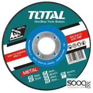 ديسك قص 14" للاسفلت والباطون من توتالTAC2113551