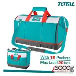 شنطة عدة 16" 16 جيبة من TotalTHT16163