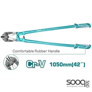 مقص حديد مبروم 42" من توتالTHT113426
