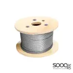 حبل فولاذ خشن مقاسات