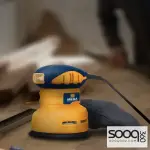 حفافة ميجا دائرية 240 واط