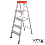 Zamil aluminum ladder, 4 steps