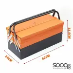صندوق عدة حديد مع عدة 85قطعة