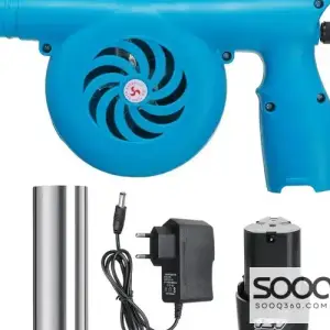 20W Charcoal Blower for BBQ
