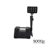 36W rechargeable LED flashlight for workplaces, 12V 10Ah lithium battery.