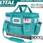 شنطة عدة 16" من توتالTHT56161