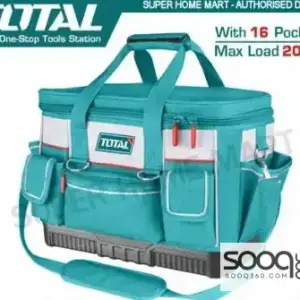 شنطة عدة 16" من توتالTHT56161