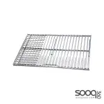 Grill Zone Variable Size BBQ Grill