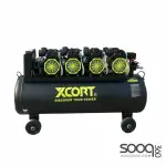 كمبروسر هواء 200 لتر بدون زيت من اكسكورتXSC03-200x4