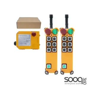 ريموت تحكم ونش وايرليس 3 فاز 8D