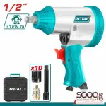 دريل بناشر 1/2" من توتالTAT41125