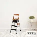 Housewepper 2+1 Step Foldable Ladder