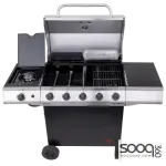 Charbroil Gas Grill - 5 Burners