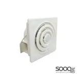 8-inch square ceiling extractor fan