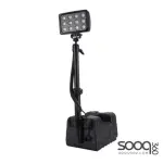 36W rechargeable LED flashlight for workplaces, 12V 10Ah lithium battery.