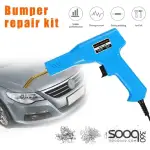 50W Car Plastic Bumper Welding Gun