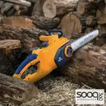 منشار كهربائي بقوة 2000 واط