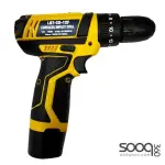 Mega 12V Hammer Drill