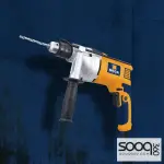 دريل ميجا شاكوش 900 واط 13 مم