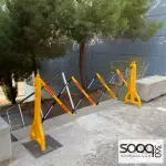 حاجز قابل للسحب اصفر