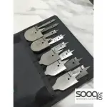 طقم ريش فراشة 13 قطعة 6-38 ملم من توتالTACSD70131