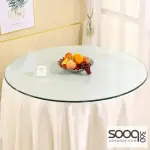 Outdoor dining table with glass top, 64 cm
