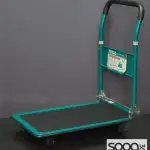 عرباية مبسطة 150 كيلو من توتالTHTHP11502