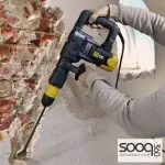 SDS MAX DX2010همر تكسير عفريتة 1200 واط كتر بلر