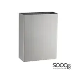 Stainless steel hanging wastebasket