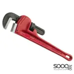 Super Ego 48-inch Heavy Duty Pipe Wrench - 1200 mm