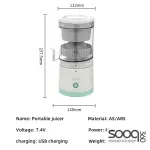 45W Multifunctional Cordless Citrus Juicer
