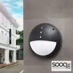 Fumagalli Half Circle Wall Lamp - Black