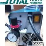 قاطعة البلازما الشاملة من توتالTCUT401