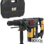 sds max همر 1100واط كتر بلر DX25
