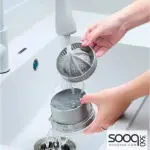 45W Multifunctional Cordless Citrus Juicer
