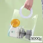 45W Multifunctional Cordless Citrus Juicer