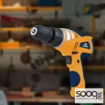 دريل ميجا شاكوش 280 واط 10 ملم