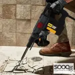 sds max همر 1100واط كتر بلر DX25