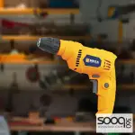 دريل ميجا شاكوش 400 واط 10 ملم