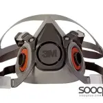 Double gas protection mask, N95 chemical respirator mask
