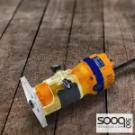 راوتر كهربائي ميجا 500 واط