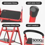 Two-step wide red ladder