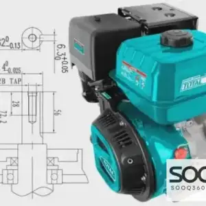 محرك بنزين 13 حصان من توتالTGEN1881