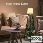 Solar-powered outdoor stand lamp