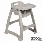 Children's high chair