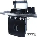 Mega Gas Grill - 115*54*118 cm