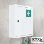 Mega First Aid Cabinet 360*310*100 mm
