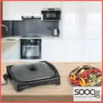شواية مسطحة بلاك اند ديكر بغطاء زجاجي 2200 واط لون أسودLGM70-B5