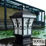 Wall lamp - 20*38 cm